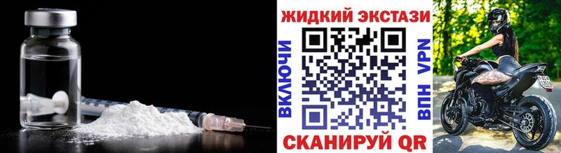 продажа наркотиков  Приозерск  БУТИРАТ бутик 