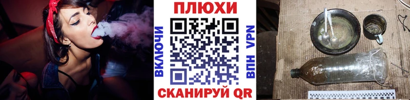 что такое наркотик  Приозерск  ГАШ индика сатива 