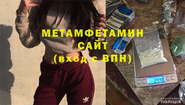гашик Дмитров