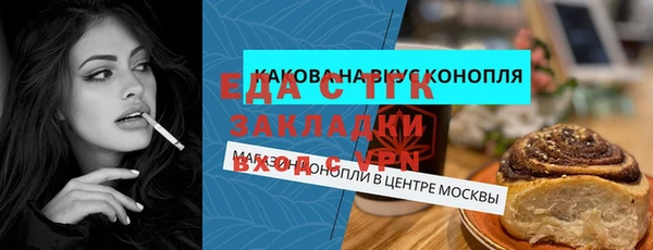 COCAINE Дмитриев