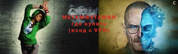 COCAINE Дмитриев