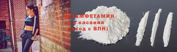 COCAINE Дмитриев