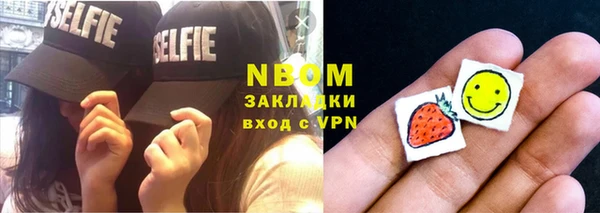 COCAINE Дмитриев