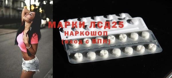 COCAINE Дмитриев