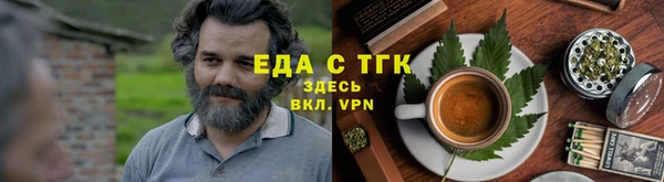 COCAINE Дмитриев