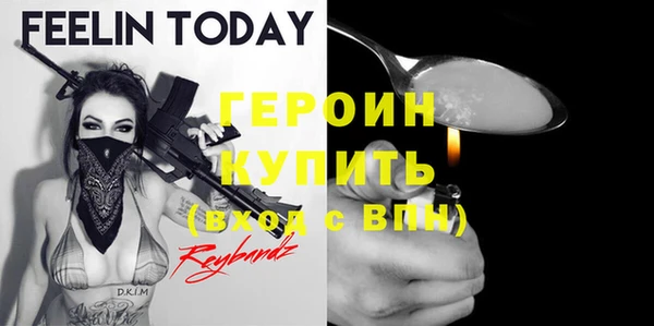 COCAINE Дмитриев