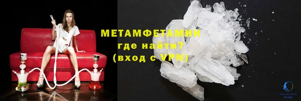 COCAINE Дмитриев