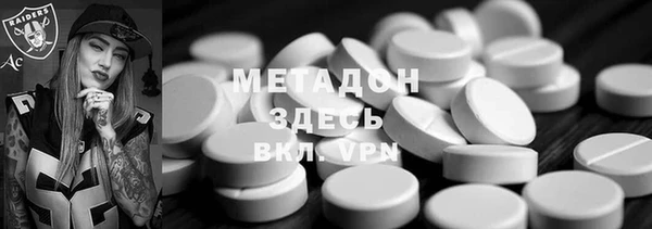 COCAINE Дмитриев
