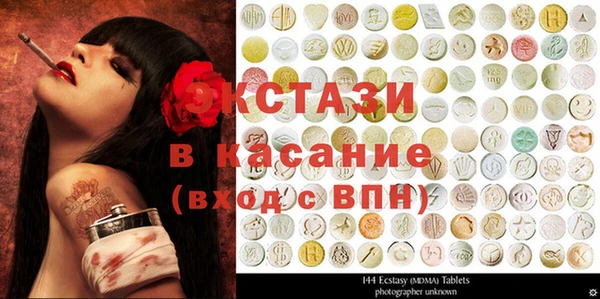COCAINE Дмитриев
