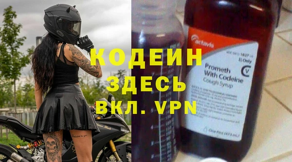 гидропоника Новозыбков