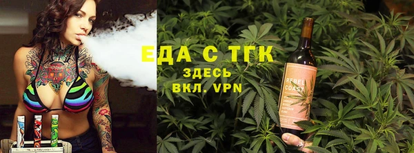 COCAINE Дмитриев