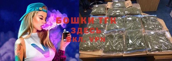 COCAINE Дмитриев