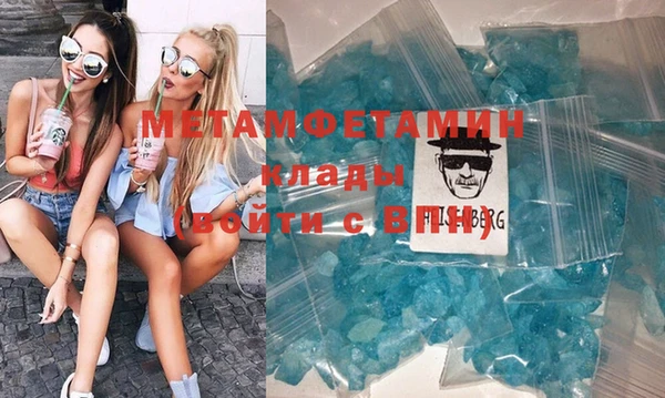 COCAINE Дмитриев