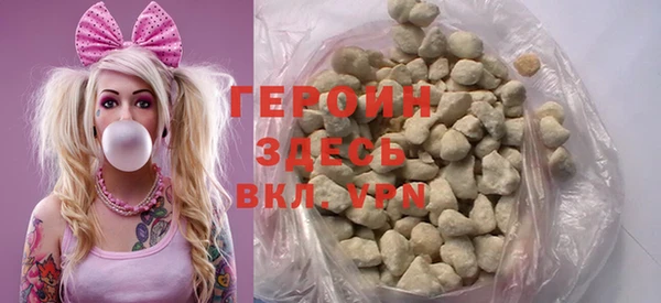 COCAINE Дмитриев