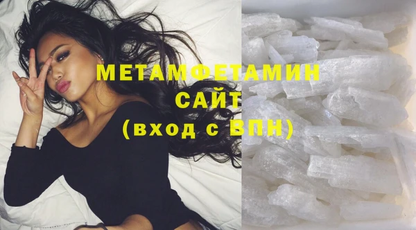 COCAINE Дмитриев
