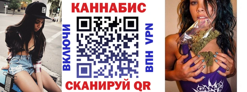 Шишки марихуана OG Kush  Приозерск 